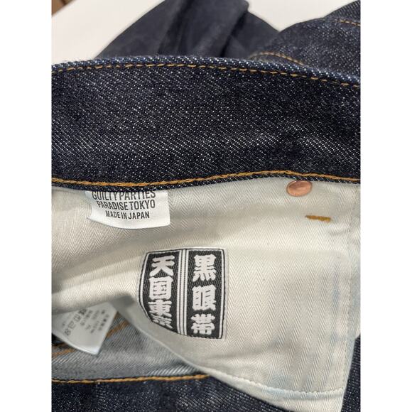 WACKO MARIA GUILTY PARTIES PARADISE TOKYO MADE IN JAPAN Navy Denim In XL NEW - Picture 4 of 7